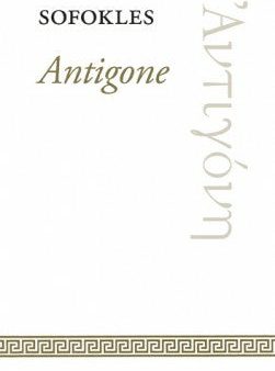 Antigone For Discount